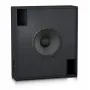 Встраиваемый сабвуфер Tannoy DCS118B